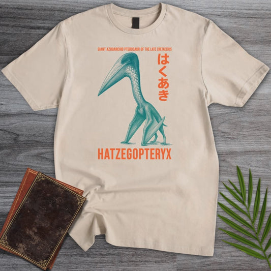 T-Shirt Sand / S Hatzegopteryx Japanese Vintage T-Shirt