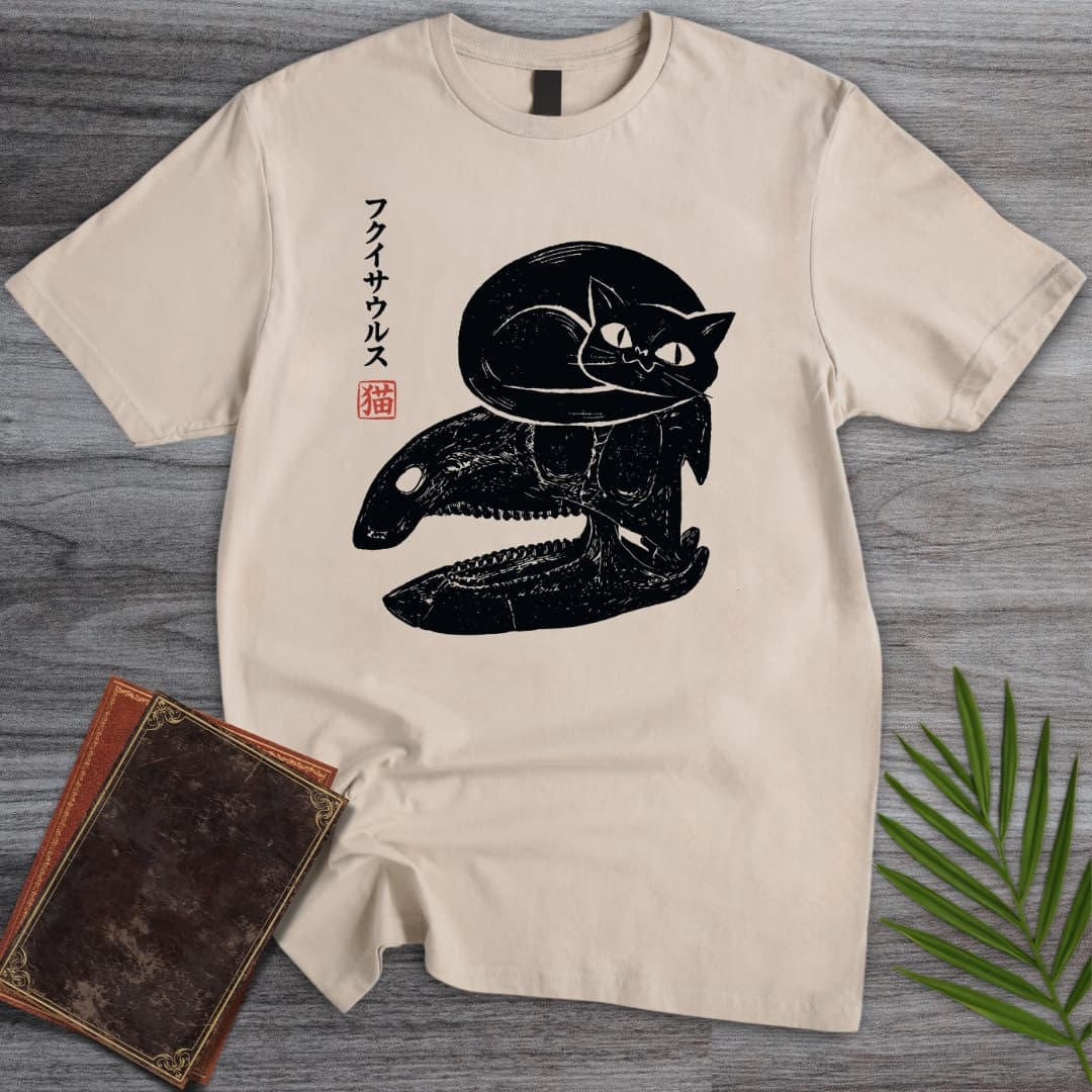 T-Shirt Sand / S Japanese Cat & Fossil T-Shirt