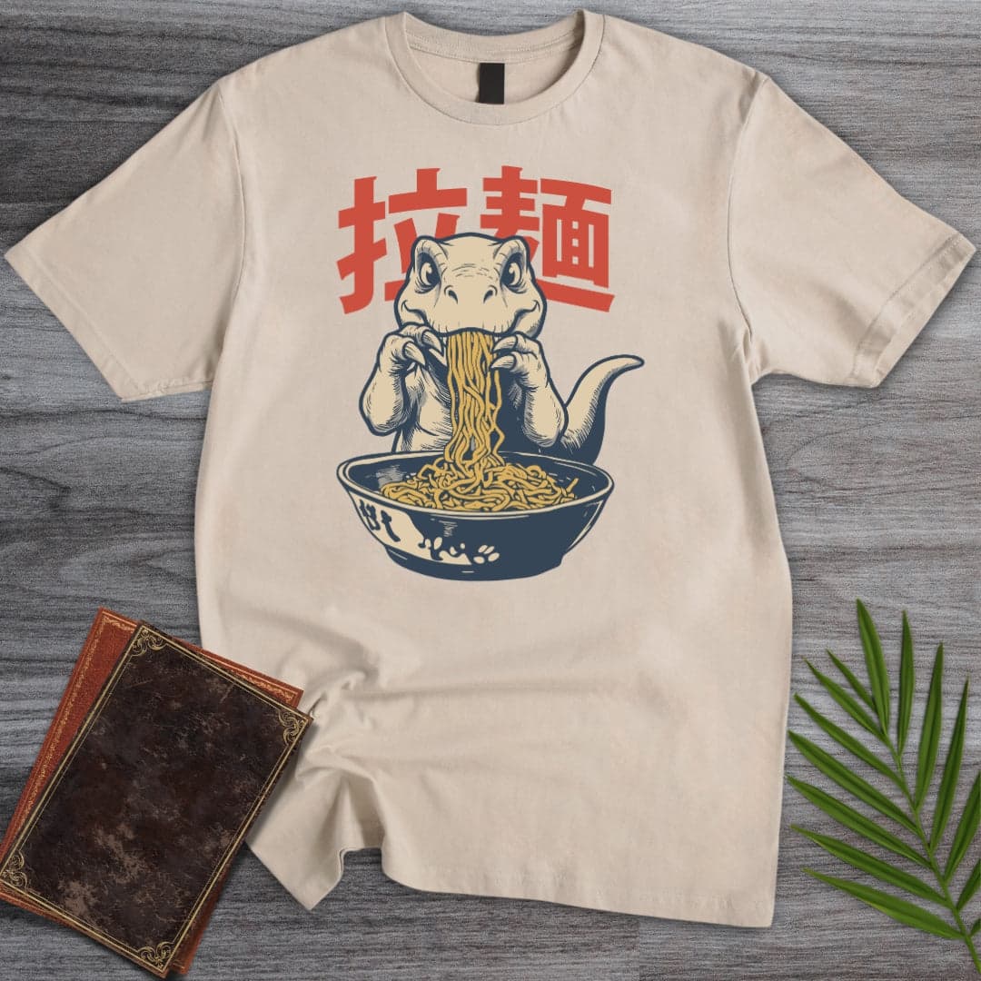 T-Shirt Sand / S Japanese Dinosaur T-Shirt
