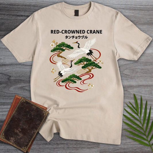 T-Shirt Sand / S Japanese Red-crowned Crane T-Shirt