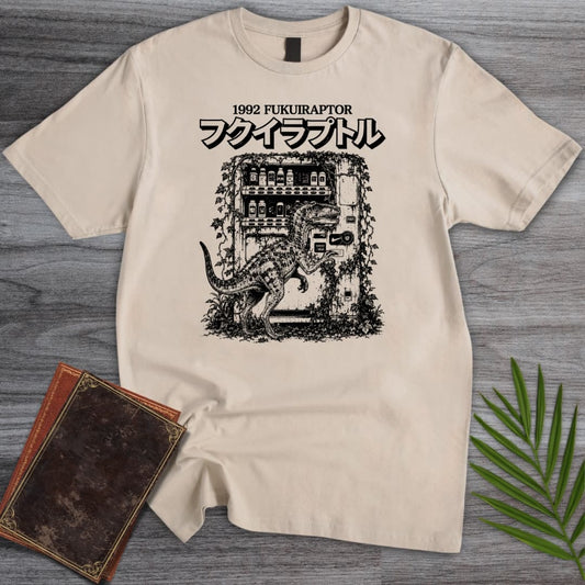 T-Shirt Sand / S Old Fukui Vending Machine T-Shirt