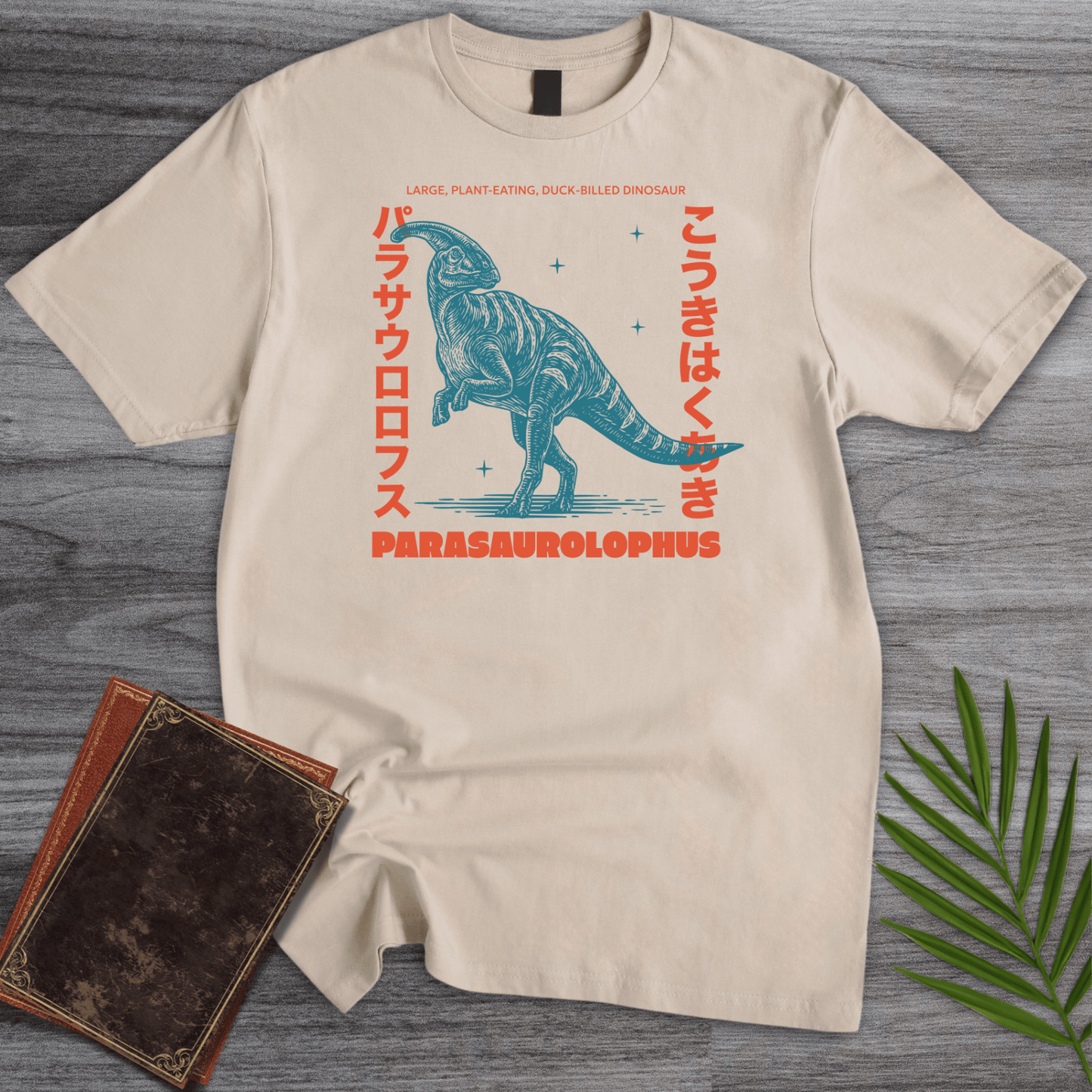 T-Shirt Sand / S Parasaurolophus Japanese Vintage T-Shirt