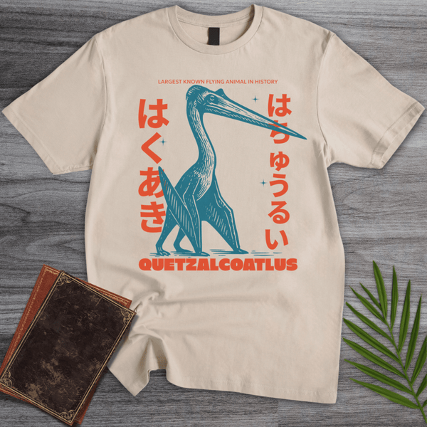 T-Shirt Sand / S Quetzalcoatlus Japanese Vintage T-Shirt