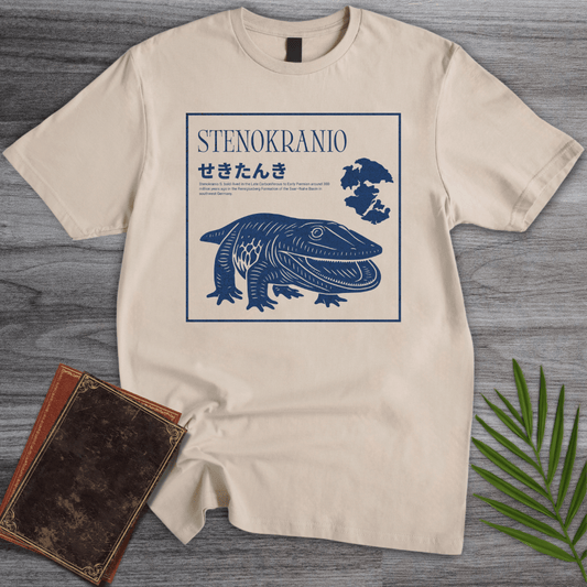 T-Shirt Sand / S Stenokranio The Swamp Lord T-Shirt