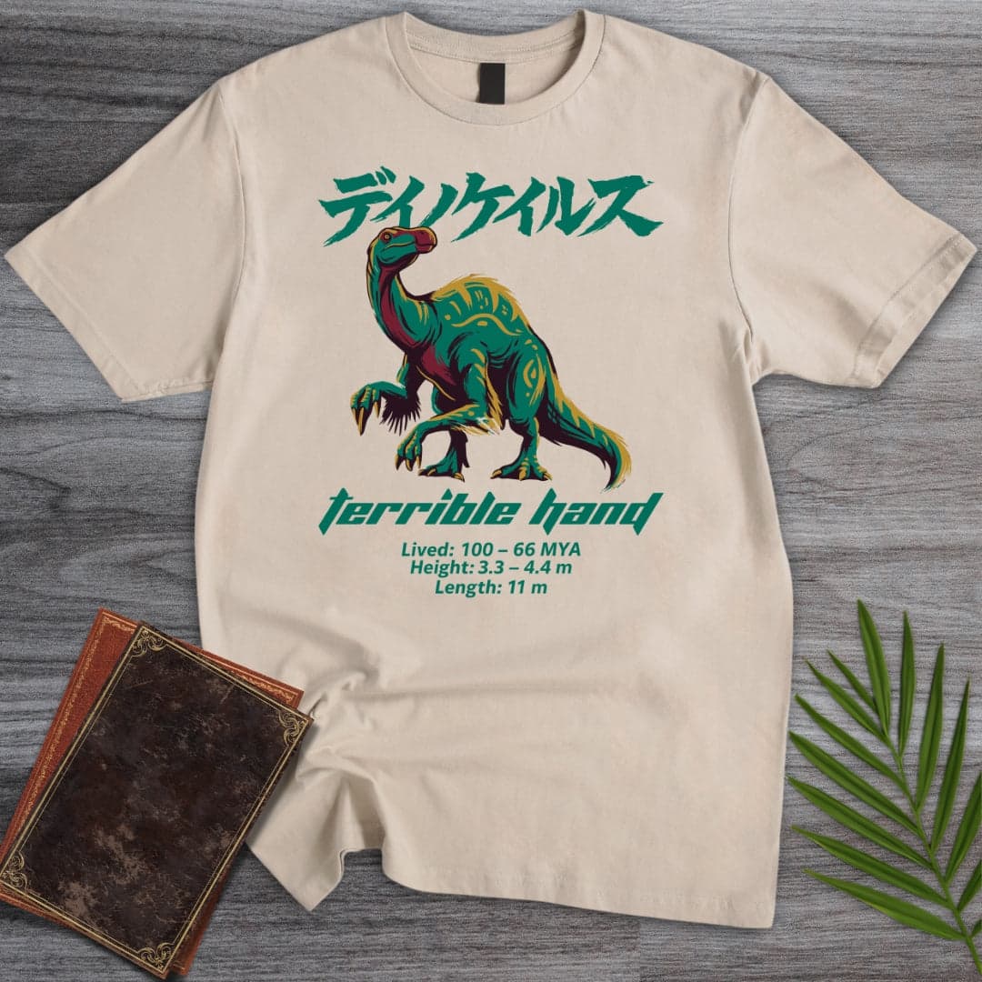 T-Shirt Sand / S Terrible Hand Deinochierus T-Shirt