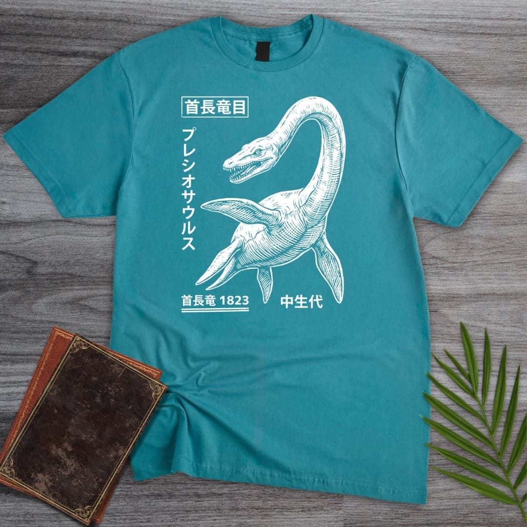 T-Shirt Tropical Blue / S The Mesozoic Sea, Japanese Plesiosaurus T-Shirt
