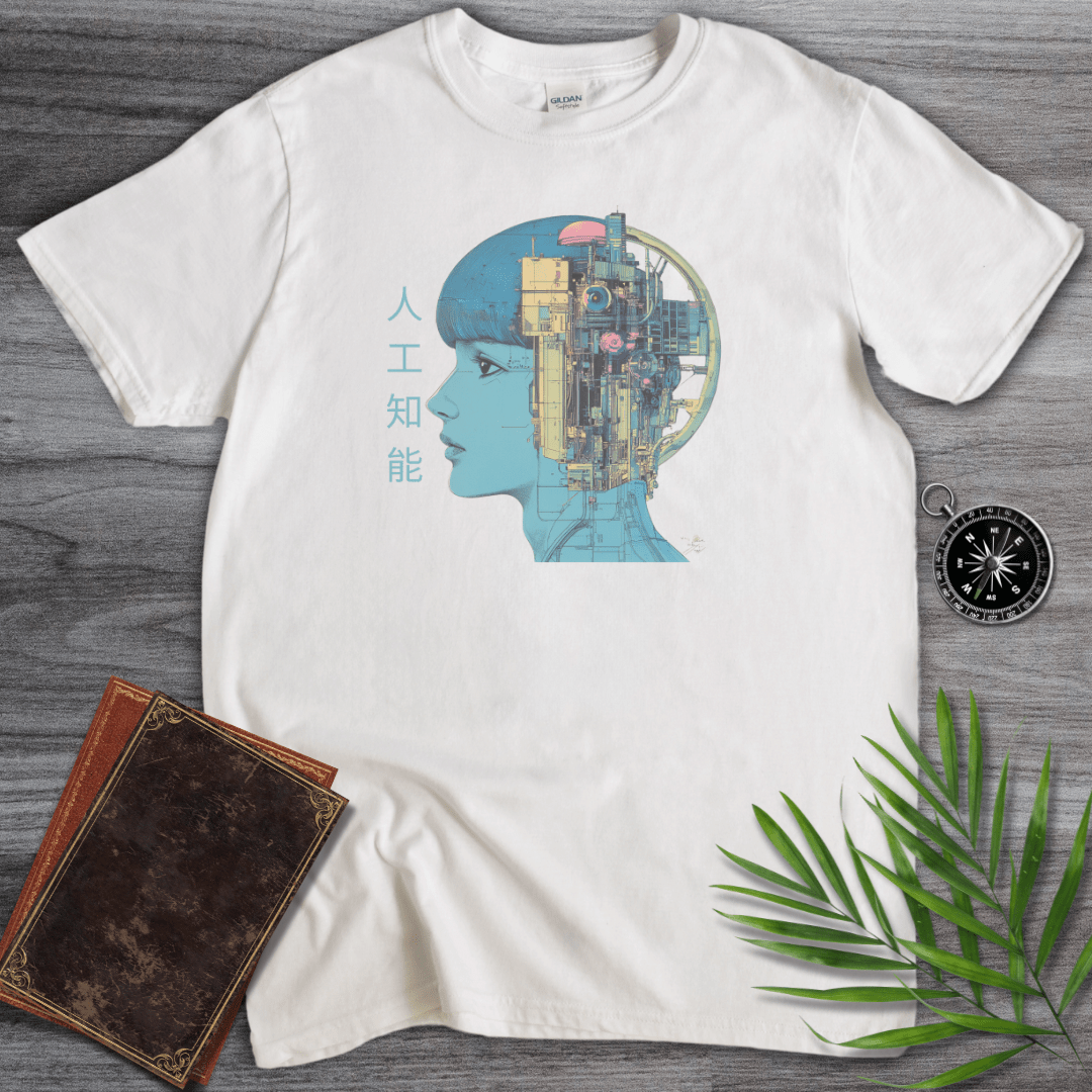 T-Shirt White / S 1980 Artificial Intelligence Graphic T-Shirt