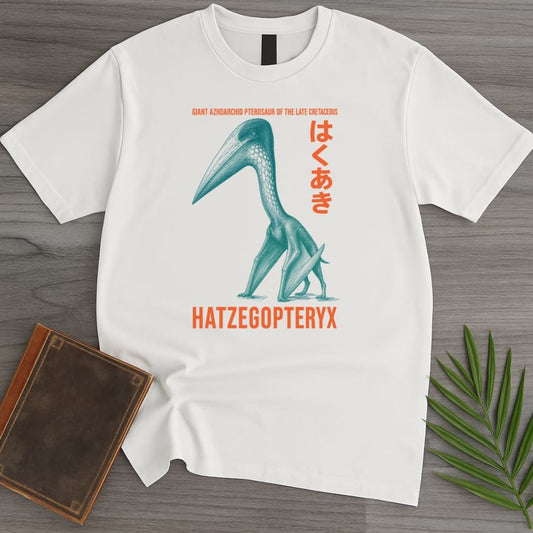 T-Shirt White / S Hatzegopteryx Japanese Vintage T-Shirt