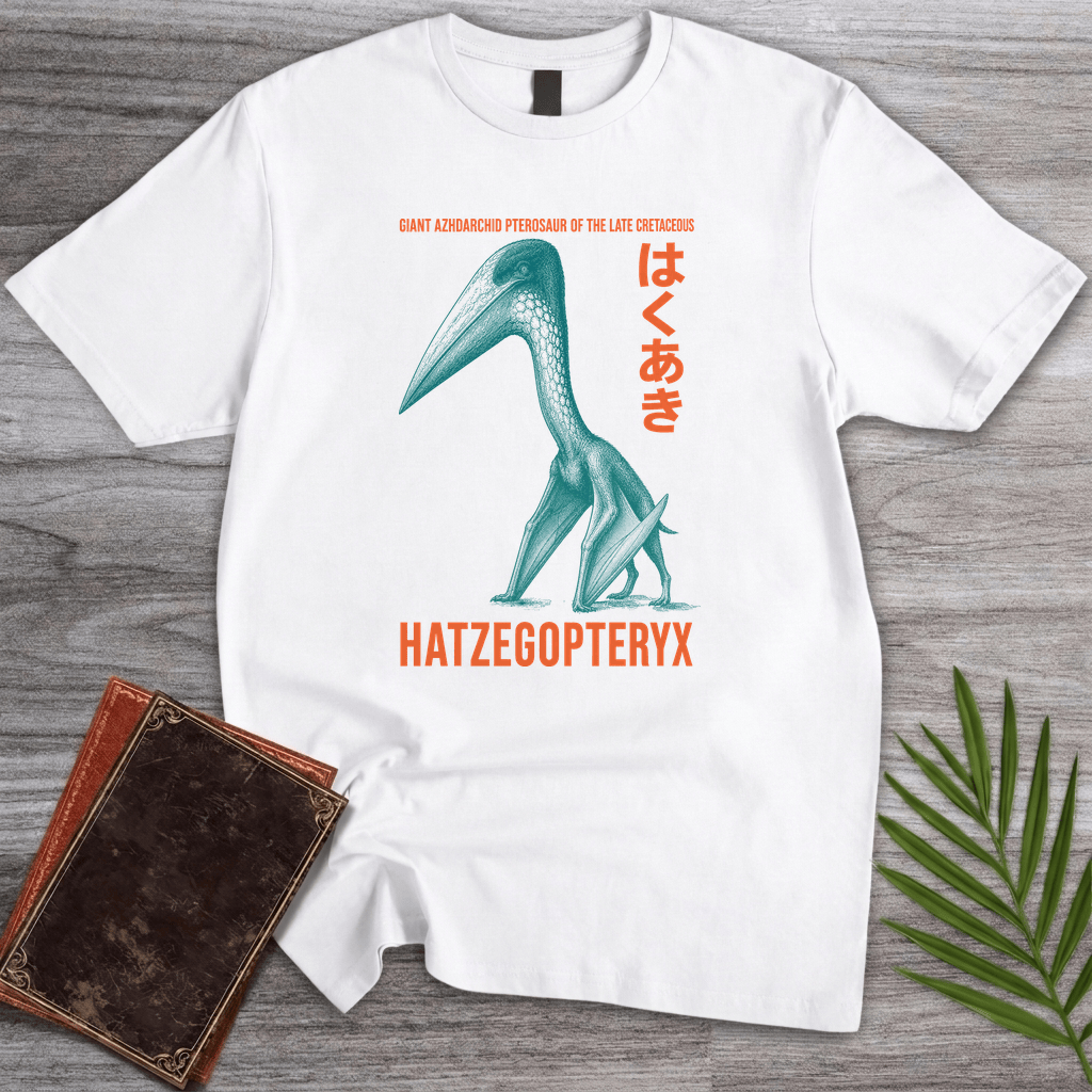 T-Shirt White / S Hatzegopteryx Japanese Vintage T-Shirt