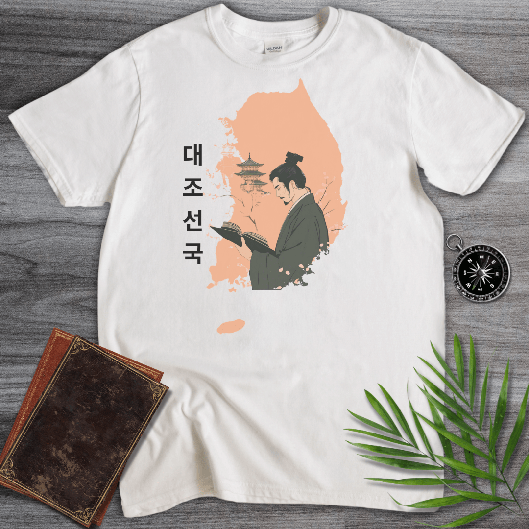 T-Shirt White / S Joseon Scholar: South Korea Graphic T-Shirt