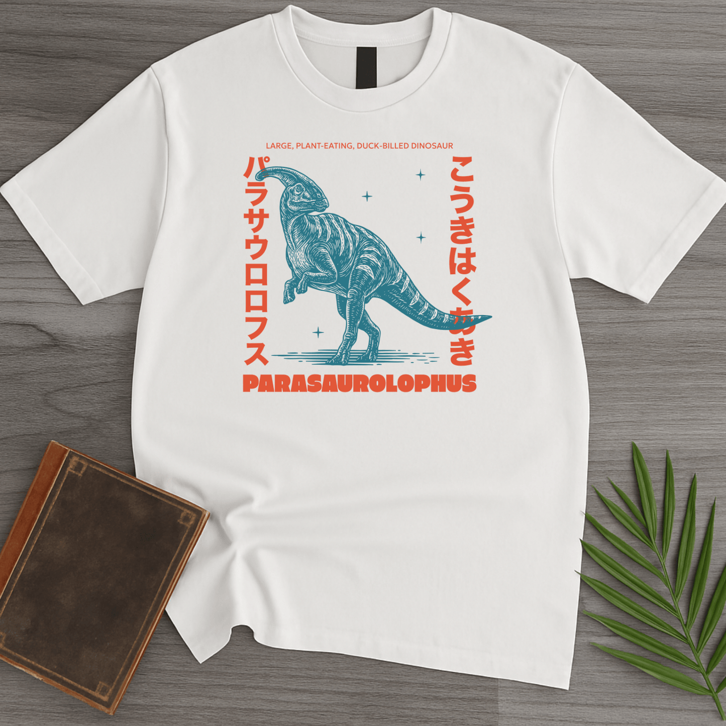 T-Shirt White / S Parasaurolophus Japanese Vintage T-Shirt