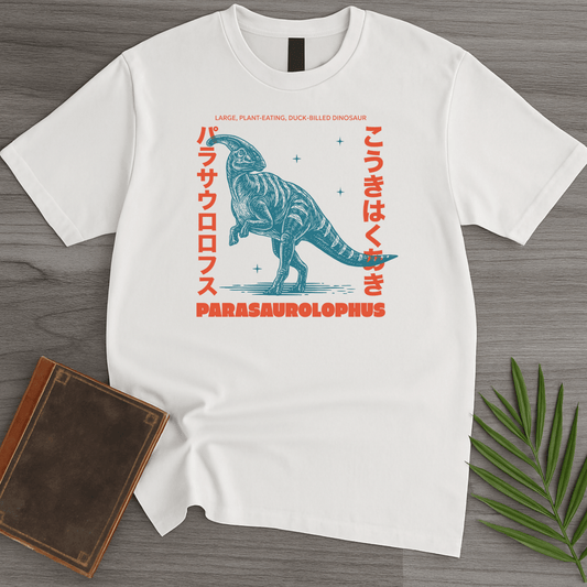 T-Shirt White / S Parasaurolophus Japanese Vintage T-Shirt
