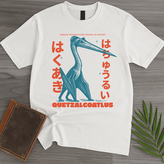 T-Shirt White / S Quetzalcoatlus Japanese Vintage T-Shirt